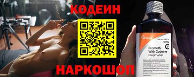 трава Гатчина