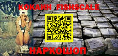 метамфетамин Гай