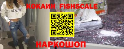 соль курить ск Гагарин