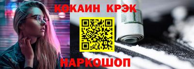 трава Гатчина