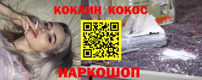 трава Гатчина