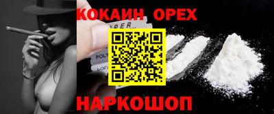 прущие крисы Тара