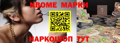 трава Гатчина