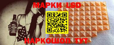 метамфетамин Гай