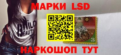 метамфетамин Гай
