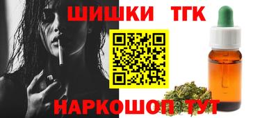 трава Гатчина
