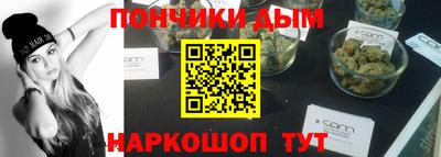 соль курить ск Гагарин