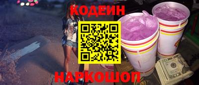 трава Гатчина