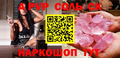 трава Гатчина