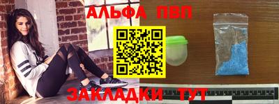 трава Гатчина