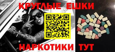 трава Гатчина