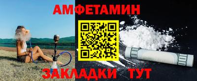 соль курить ск Гагарин