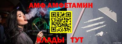 соль курить ск Гагарин