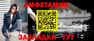 трава Гатчина