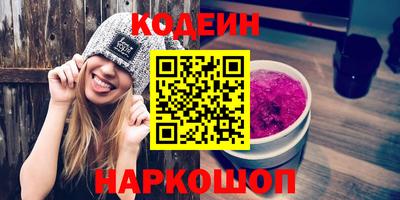 метамфетамин Гай