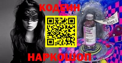 трава Гатчина